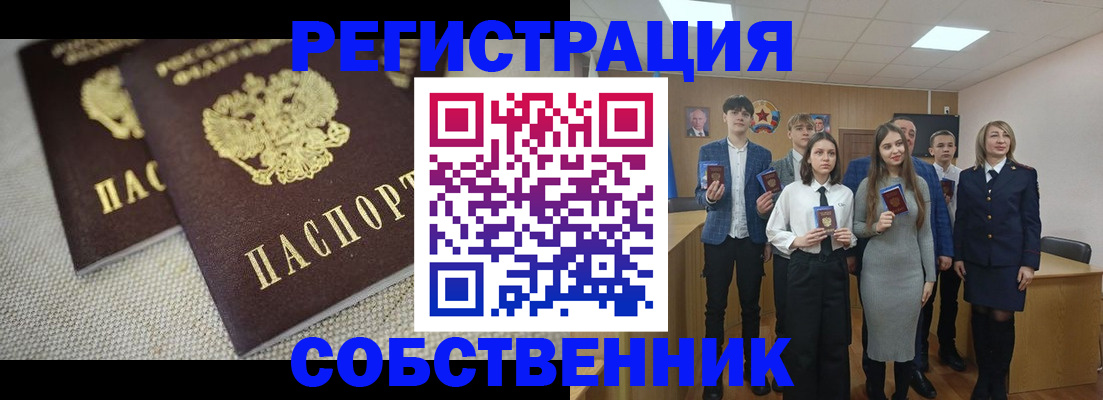форма 3 в Кумертау